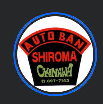 Autoban Shiroma logo